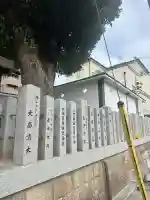 二宮神社の{uncategorized: "未分類", other: "その他", undefined: "問題あり", building: "その他建物", grave: "お墓", sacred_gate: "鳥居", guardian: "狛犬", statue: "像", buddha: "仏像", history: "歴史", nature: "自然", garden: "庭園", animal: "動物", pagoda: "塔", temizu: "手水舎", mountain_gate: "山門・神門", sanctuary: "本殿・本堂", subordinate: "末社・摂社", art: "芸術", scenery: "景色", jizo: "地蔵", ema: "絵馬", goshuin: "御朱印", omikuji: "おみくじ", items: "授与品その他", amulet: "お守り", goshuincho: "御朱印帳", eats: "食事", festival: "お祭り", votive_dance: "神楽", shichigosan: "七五三参", wedding: "結婚式", experience: "体験その他", initially: "初詣", around: "周辺", anti_infection: "感染症対策"}