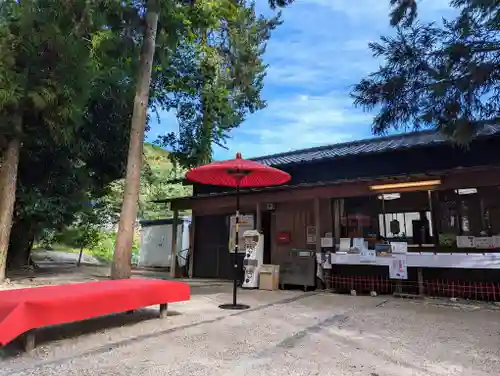 備前国総社宮(岡山県)