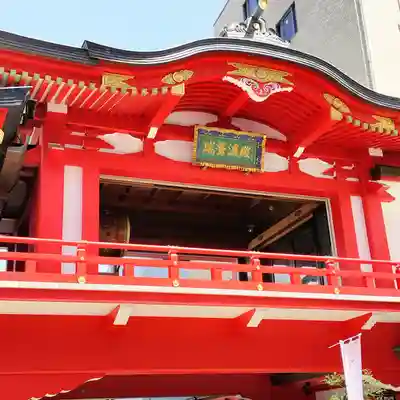 鷲神社(東京都)
