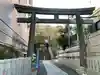 御田八幡神社の鳥居
