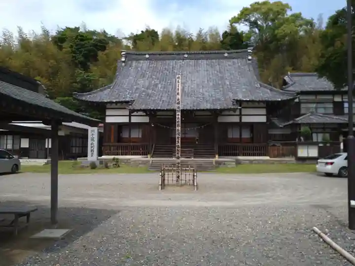 西福寺(開運不動尊)(茨城県)