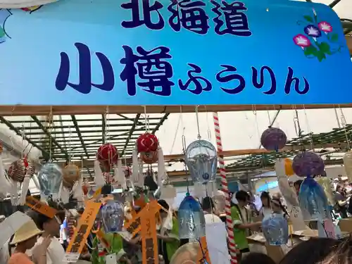 川崎大師（平間寺）(神奈川県)