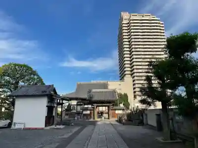 西光寺(茨城県)