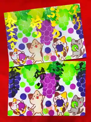 御井神社(岐阜県)