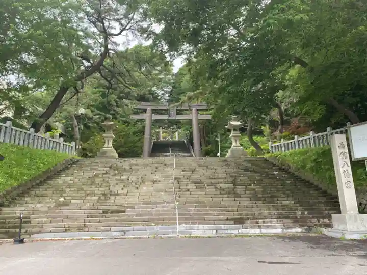 函館八幡宮の鳥居