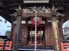 寶藏寺(成田不動尊) (栃木県)