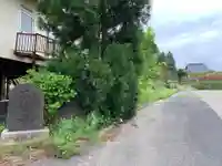 大聖寺のその他建物