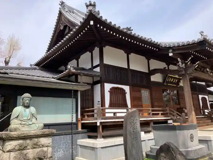 宝泉寺の本殿