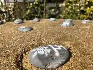 總社 和田八幡宮のその他建物(2022年04月09日(土) 20時09分51秒投稿)