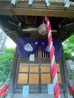 正一位末広稲荷神社の{uncategorized: "未分類", other: "その他", undefined: "問題あり", building: "その他建物", grave: "お墓", sacred_gate: "鳥居", guardian: "狛犬", statue: "像", buddha: "仏像", history: "歴史", nature: "自然", garden: "庭園", animal: "動物", pagoda: "塔", temizu: "手水舎", mountain_gate: "山門・神門", sanctuary: "本殿・本堂", subordinate: "末社・摂社", art: "芸術", scenery: "景色", jizo: "地蔵", ema: "絵馬", goshuin: "御朱印", omikuji: "おみくじ", items: "授与品その他", amulet: "お守り", goshuincho: "御朱印帳", eats: "食事", festival: "お祭り", votive_dance: "神楽", shichigosan: "七五三参", wedding: "結婚式", experience: "体験その他", initially: "初詣", around: "周辺", anti_infection: "感染症対策"}