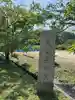 性海寺(兵庫県)
