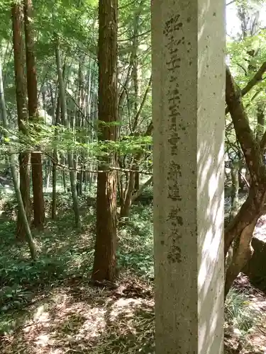 十五社神社の周辺