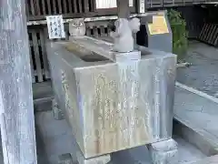 弘明寺の手水