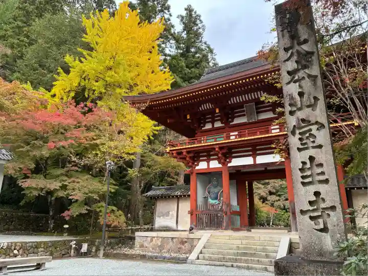 室生寺(奈良県)