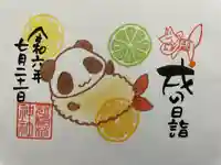 冠稲荷神社(群馬県)