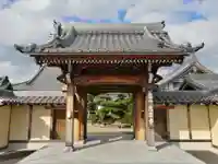 慈恩寺の山門・神門