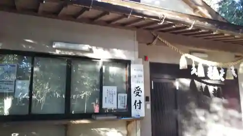 麻賀多神社のその他建物