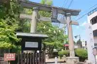 神炊館神社 ⁂奥州須賀川総鎮守⁂の鳥居