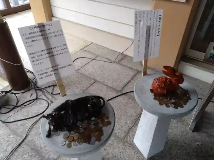 彌彦神社 (伊夜日子神社)の像