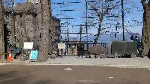 伊香保神社の{uncategorized: "未分類", other: "その他", undefined: "問題あり", building: "その他建物", grave: "お墓", sacred_gate: "鳥居", guardian: "狛犬", statue: "像", buddha: "仏像", history: "歴史", nature: "自然", garden: "庭園", animal: "動物", pagoda: "塔", temizu: "手水舎", mountain_gate: "山門・神門", sanctuary: "本殿・本堂", subordinate: "末社・摂社", art: "芸術", scenery: "景色", jizo: "地蔵", ema: "絵馬", goshuin: "御朱印", omikuji: "おみくじ", items: "授与品その他", amulet: "お守り", goshuincho: "御朱印帳", eats: "食事", festival: "お祭り", votive_dance: "神楽", shichigosan: "七五三参", wedding: "結婚式", experience: "体験その他", initially: "初詣", around: "周辺", anti_infection: "感染症対策"}