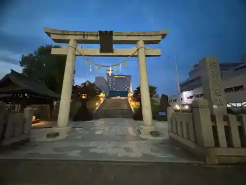 佐佳枝廼社(福井県)