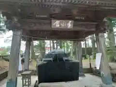 小室浅間神社の手水