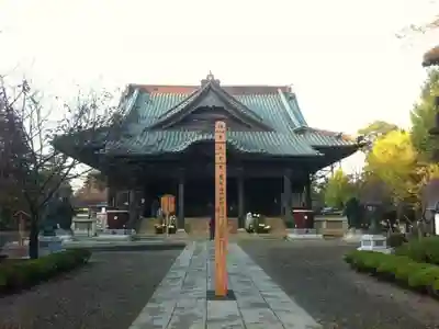 東勝寺宗吾霊堂のその他建物