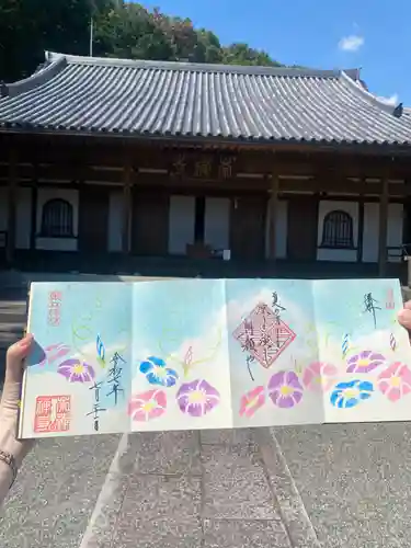 崇禅寺(群馬県)