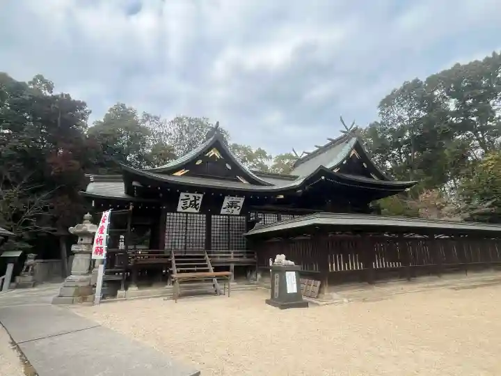 備後護國神社の{uncategorized: "未分類", other: "その他", undefined: "問題あり", building: "その他建物", grave: "お墓", sacred_gate: "鳥居", guardian: "狛犬", statue: "像", buddha: "仏像", history: "歴史", nature: "自然", garden: "庭園", animal: "動物", pagoda: "塔", temizu: "手水舎", mountain_gate: "山門・神門", sanctuary: "本殿・本堂", subordinate: "末社・摂社", art: "芸術", scenery: "景色", jizo: "地蔵", ema: "絵馬", goshuin: "御朱印", omikuji: "おみくじ", items: "授与品その他", amulet: "お守り", goshuincho: "御朱印帳", eats: "食事", festival: "お祭り", votive_dance: "神楽", shichigosan: "七五三参", wedding: "結婚式", experience: "体験その他", initially: "初詣", around: "周辺", anti_infection: "感染症対策"}