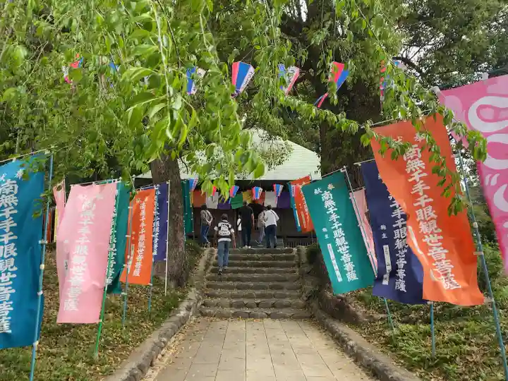塩船観音寺(東京都)