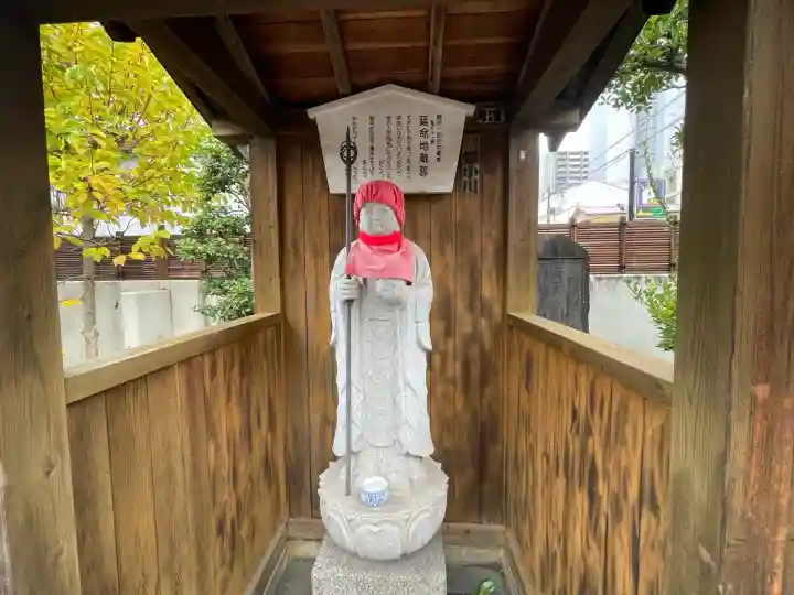 宝台院(静岡県)