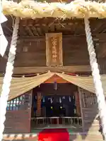 二宮赤城神社(群馬県)