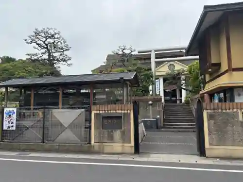 飛行神社(京都府)