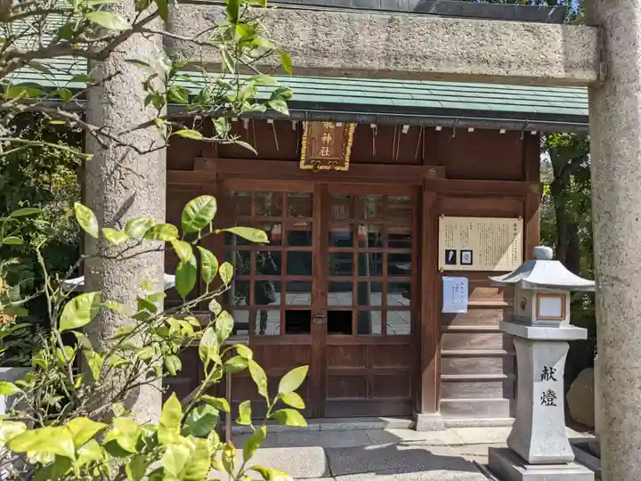 住吉神社(東京都)