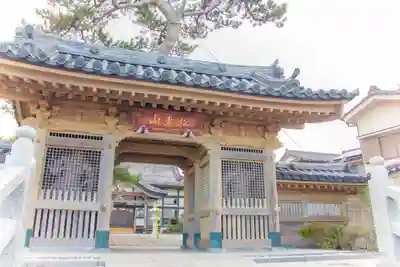 養松院(宮城県)