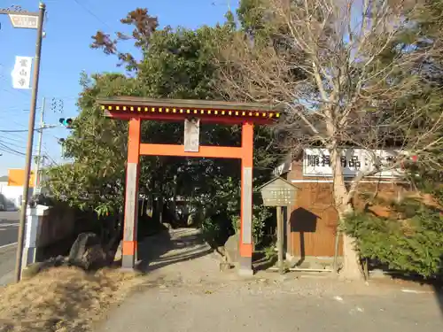 霊山寺(徳島県)