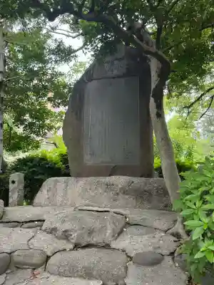 八幡社の{uncategorized: "未分類", other: "その他", undefined: "問題あり", building: "その他建物", grave: "お墓", sacred_gate: "鳥居", guardian: "狛犬", statue: "像", buddha: "仏像", history: "歴史", nature: "自然", garden: "庭園", animal: "動物", pagoda: "塔", temizu: "手水舎", mountain_gate: "山門・神門", sanctuary: "本殿・本堂", subordinate: "末社・摂社", art: "芸術", scenery: "景色", jizo: "地蔵", ema: "絵馬", goshuin: "御朱印", omikuji: "おみくじ", items: "授与品その他", amulet: "お守り", goshuincho: "御朱印帳", eats: "食事", festival: "お祭り", votive_dance: "神楽", shichigosan: "七五三参", wedding: "結婚式", experience: "体験その他", initially: "初詣", around: "周辺", anti_infection: "感染症対策"}
