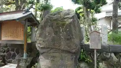 貴船神社(神奈川県)