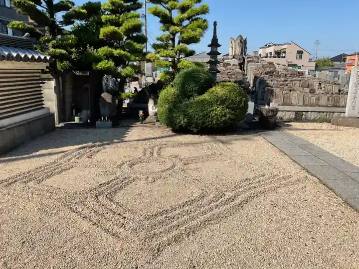 味鏡山 護國院(愛知県)