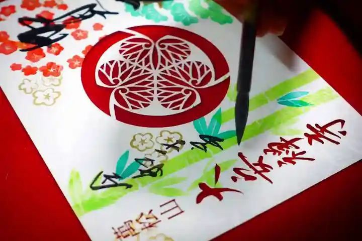 大安禅寺(福井県)