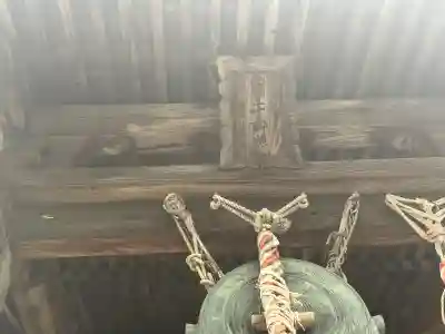 遍照寺の{uncategorized: "未分類", other: "その他", undefined: "問題あり", building: "その他建物", grave: "お墓", sacred_gate: "鳥居", guardian: "狛犬", statue: "像", buddha: "仏像", history: "歴史", nature: "自然", garden: "庭園", animal: "動物", pagoda: "塔", temizu: "手水舎", mountain_gate: "山門・神門", sanctuary: "本殿・本堂", subordinate: "末社・摂社", art: "芸術", scenery: "景色", jizo: "地蔵", ema: "絵馬", goshuin: "御朱印", omikuji: "おみくじ", items: "授与品その他", amulet: "お守り", goshuincho: "御朱印帳", eats: "食事", festival: "お祭り", votive_dance: "神楽", shichigosan: "七五三参", wedding: "結婚式", experience: "体験その他", initially: "初詣", around: "周辺", anti_infection: "感染症対策"}