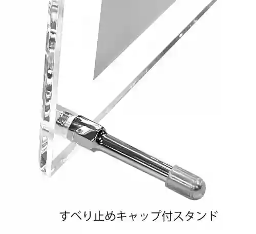 榴岡天満宮(宮城県)