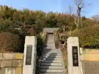 南藏寺の山門・神門