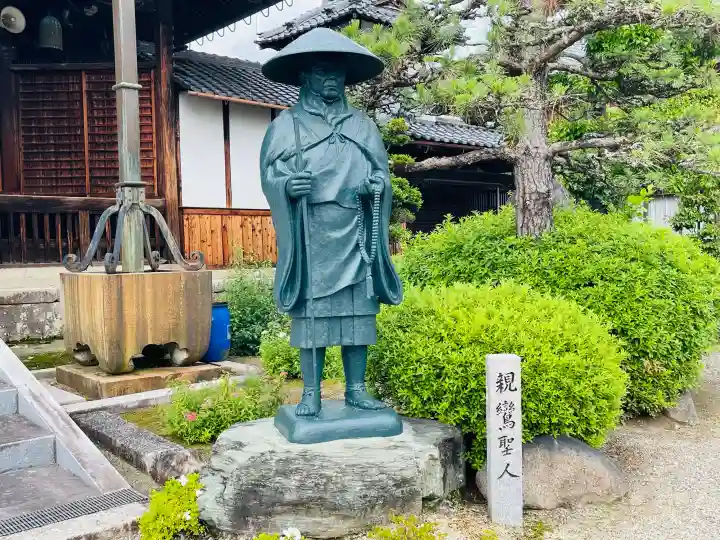 瑞祥寺(滋賀県)