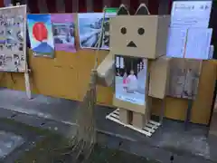 宮崎神社の建物その他