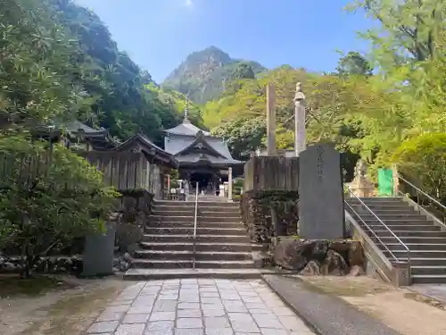 大窪寺(香川県)