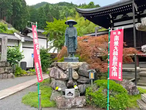 即清寺の像