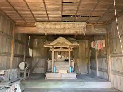 天照神社の本殿・本堂