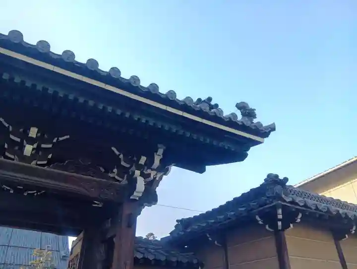 法伝寺(岐阜県)