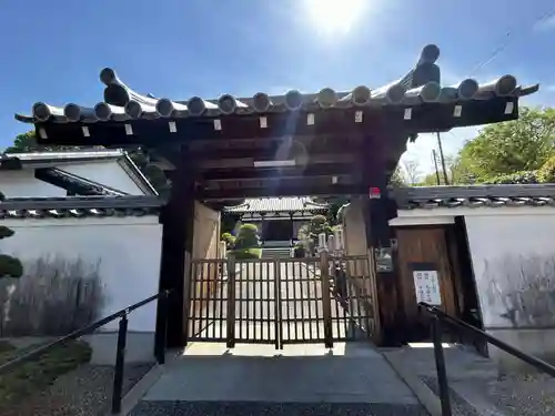 空海寺(奈良県)